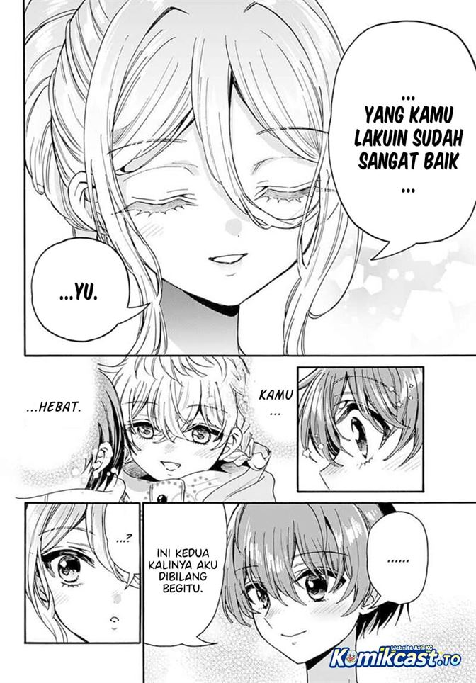Mikadono Sanshimai wa Angai, Choroi Chap 212 - Next Chap 213