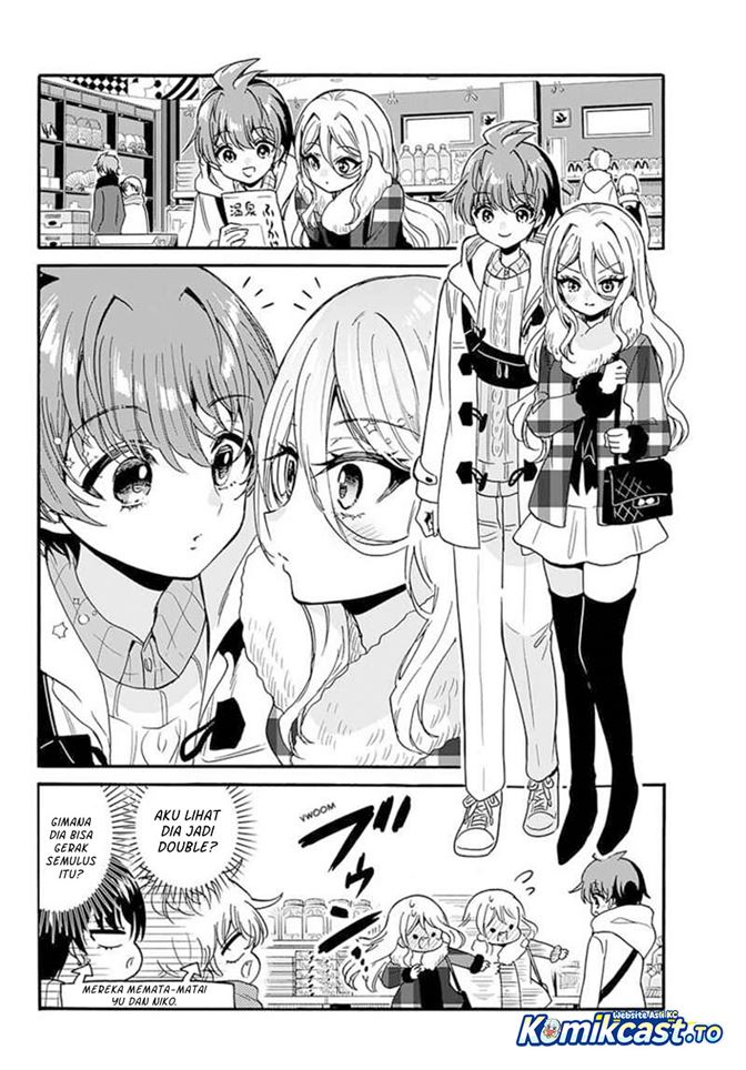 Mikadono Sanshimai wa Angai, Choroi Chap 213 - Next Chap 214