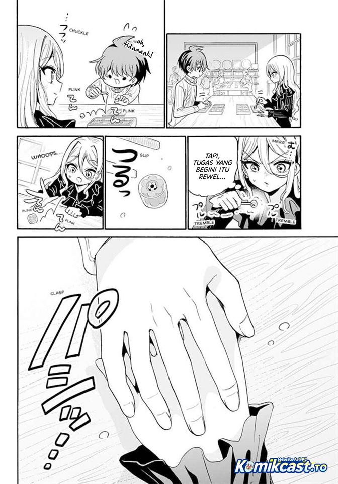 Mikadono Sanshimai wa Angai, Choroi Chap 213 - Next Chap 214