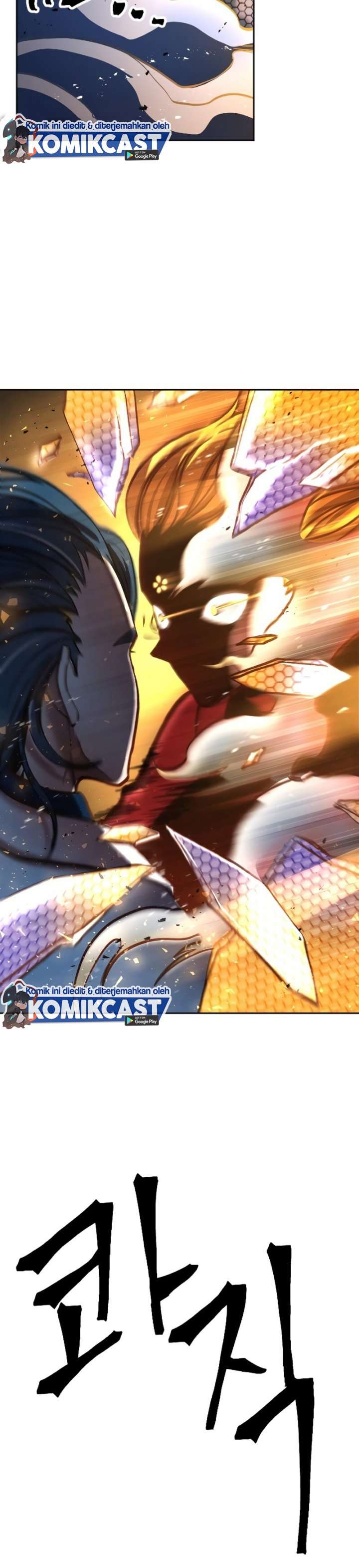 The Last Golden Child Chap 2 - Next Chap 3