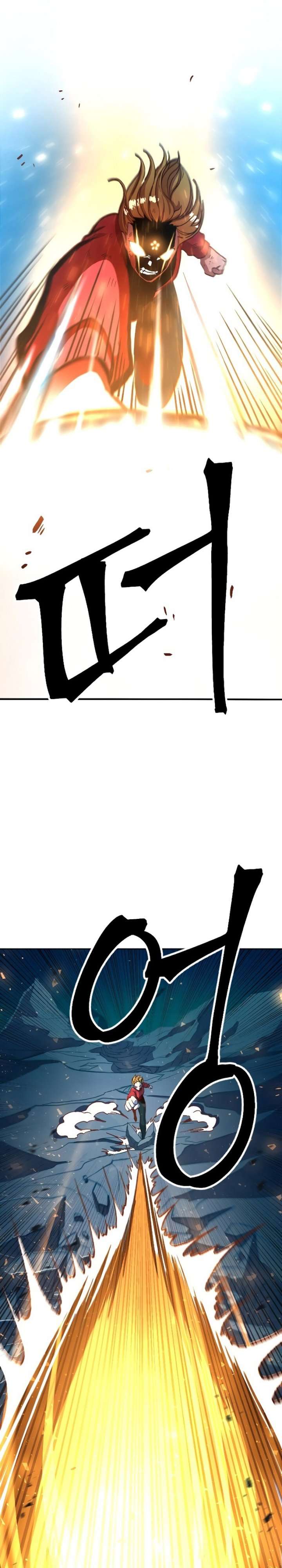 The Last Golden Child Chap 2 - Next Chap 3