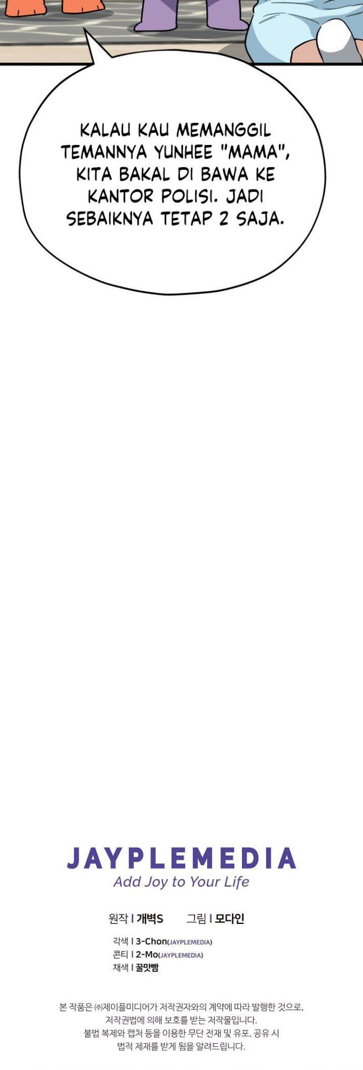 My Dad Is Too Strong Chap 107 - Next Chap 108