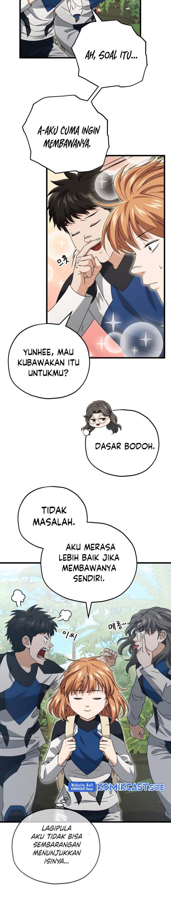 My Dad Is Too Strong Chap 126 - Next Chap 127