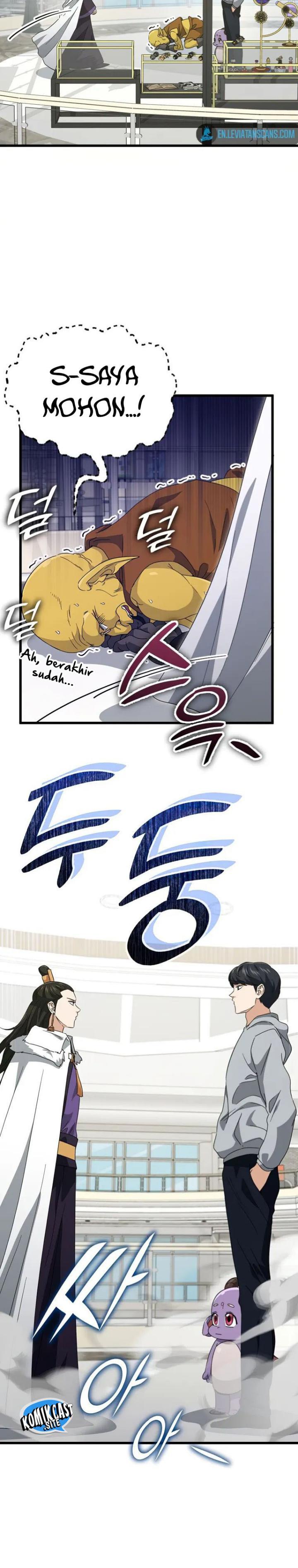 My Dad Is Too Strong Chap 134 - Next Chap 135