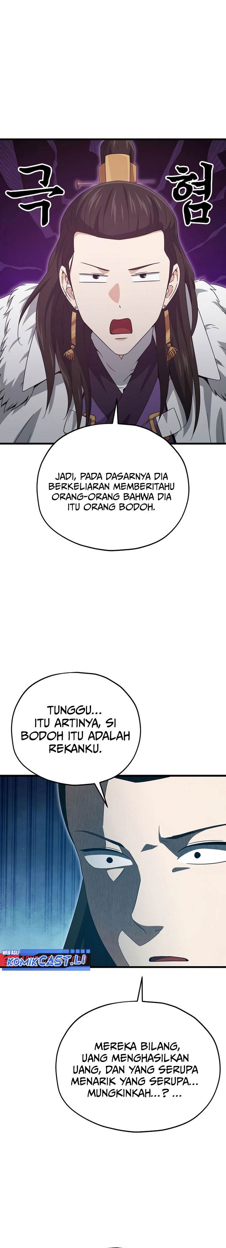 My Dad Is Too Strong Chap 203 - Next Chap 204