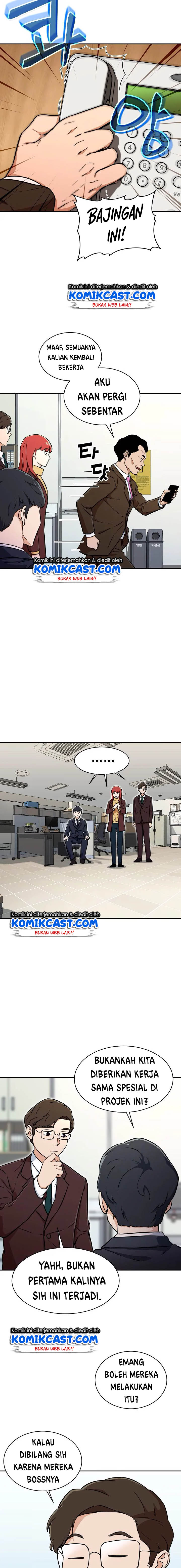 My Dad Is Too Strong Chap 35 - Next Chap 36