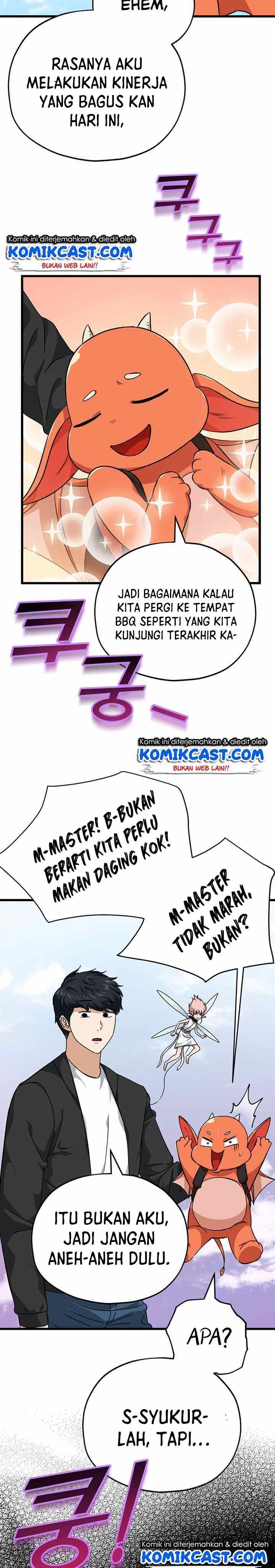 My Dad Is Too Strong Chap 81 - Next Chap 82