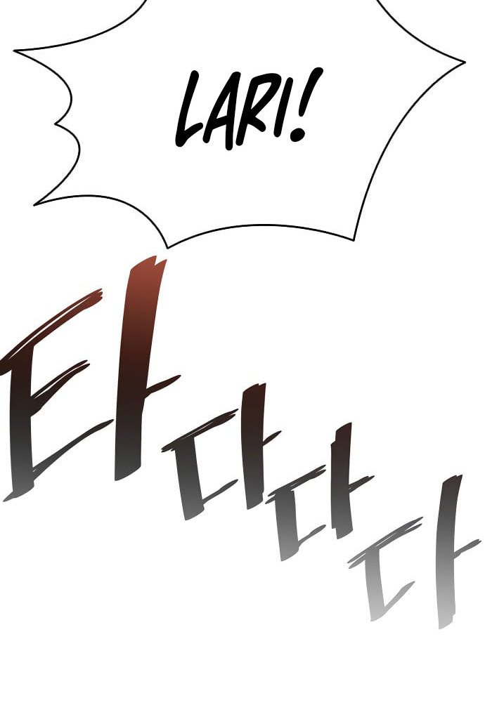 Villain To Kill Chap 1 - Next Chap 2