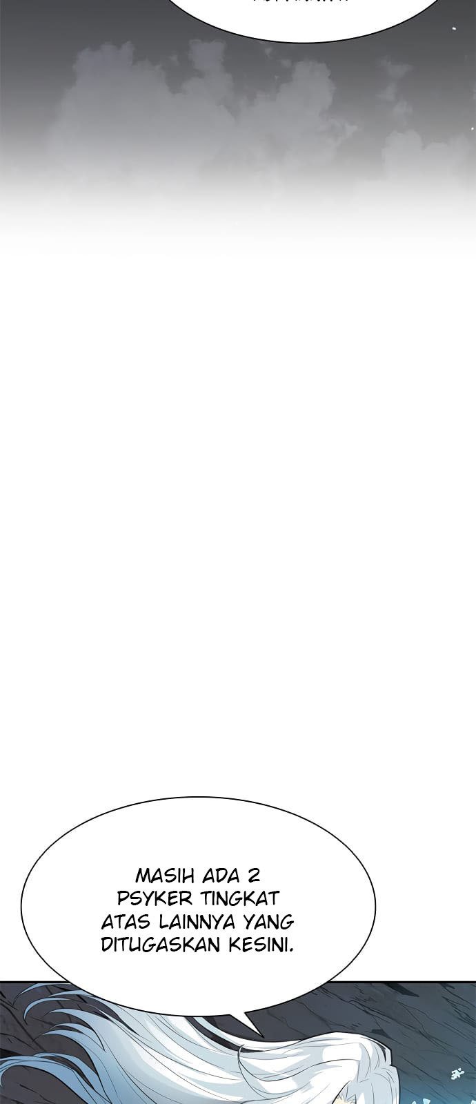 Villain To Kill Chap 1 - Next Chap 2