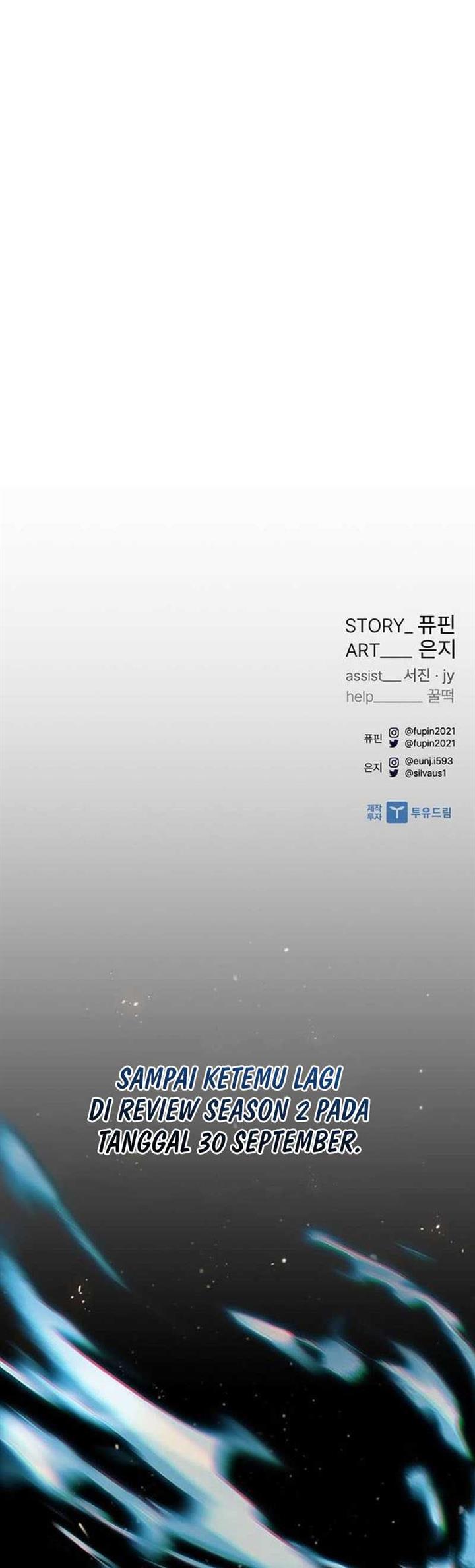 Villain To Kill Chap 162 - Next Chap 163