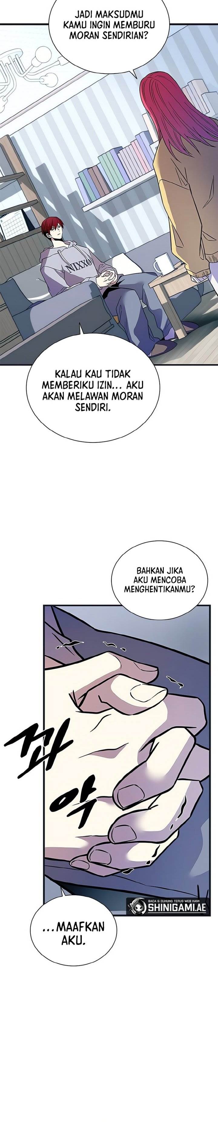 Villain To Kill Chap 171 - Next Chap 172