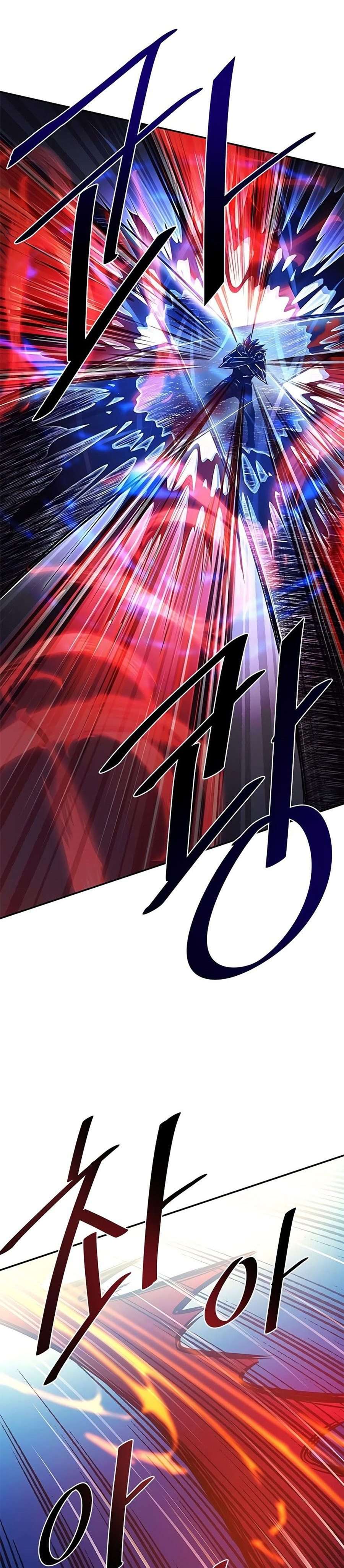 Villain To Kill Chap 24 - Next Chap 25