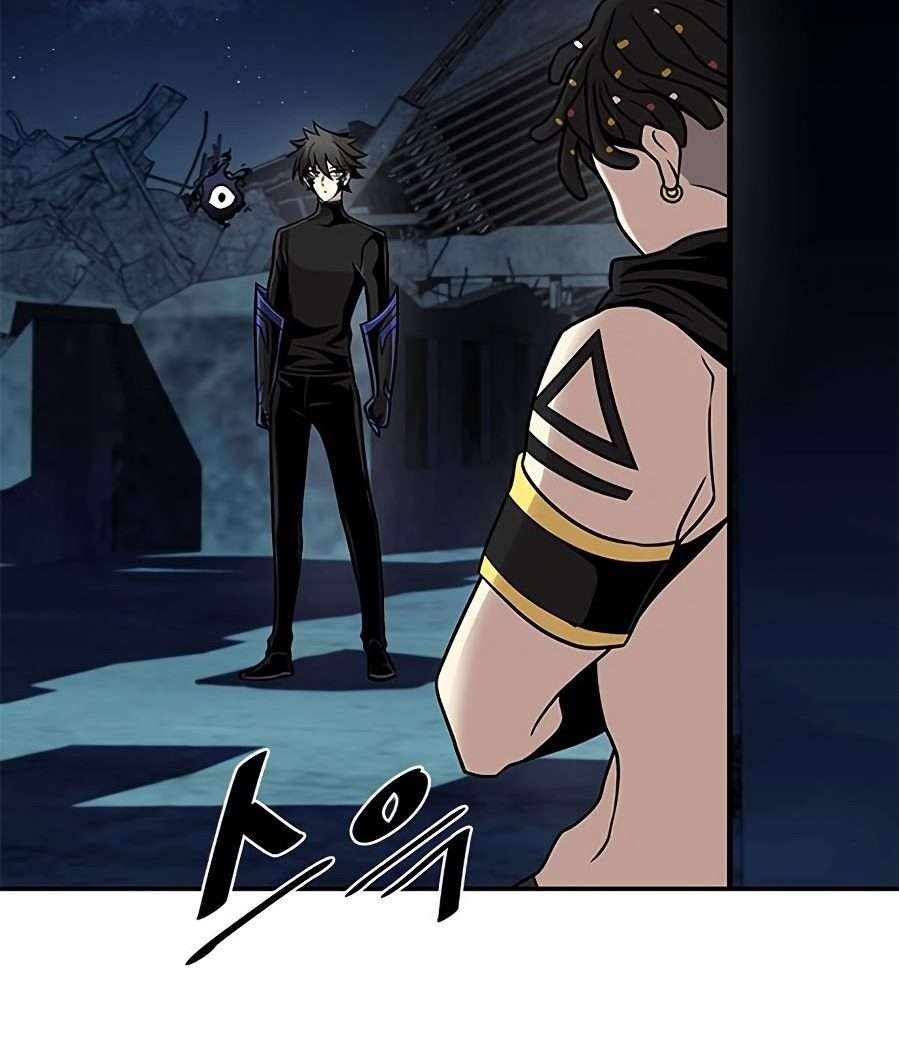 Villain To Kill Chap 27 - Next Chap 28