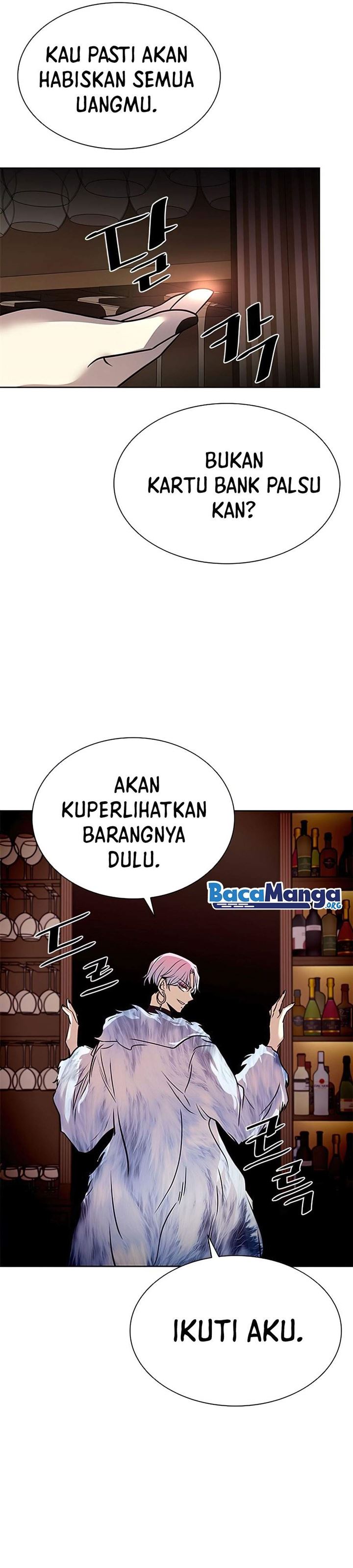 Villain To Kill Chap 42 - Next Chap 43