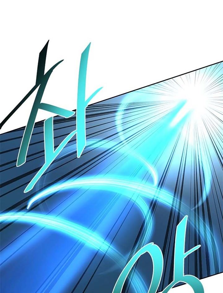 Villain To Kill Chap 52 - Next Chap 53