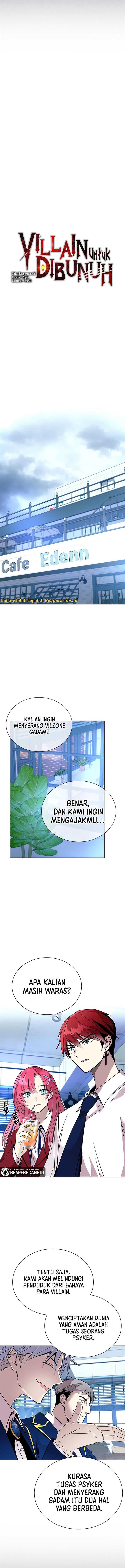 Villain To Kill Chap 81 - Next Chap 82