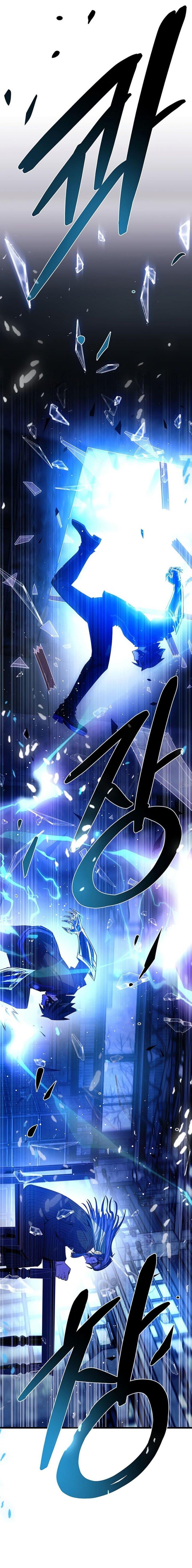 Villain To Kill Chap 96 - Next Chap 97