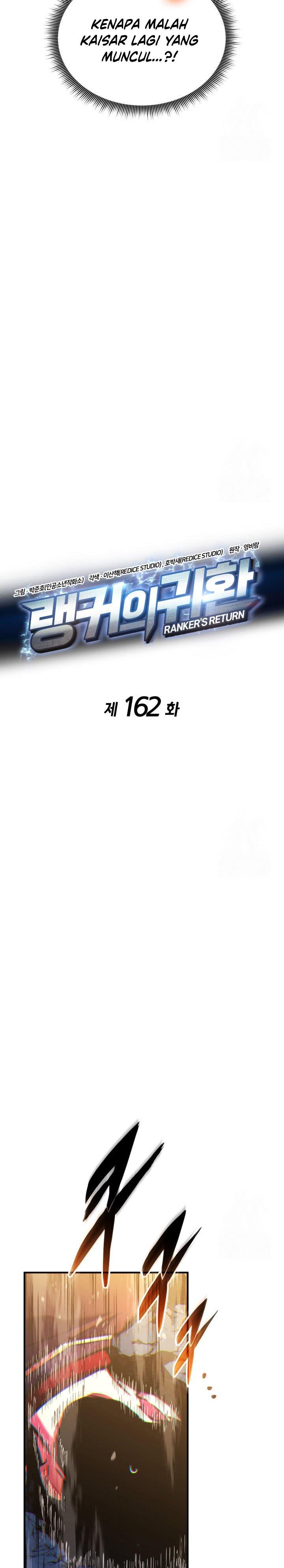 Ranker’s Return (Remake) Chap 162 - Next Chap 163