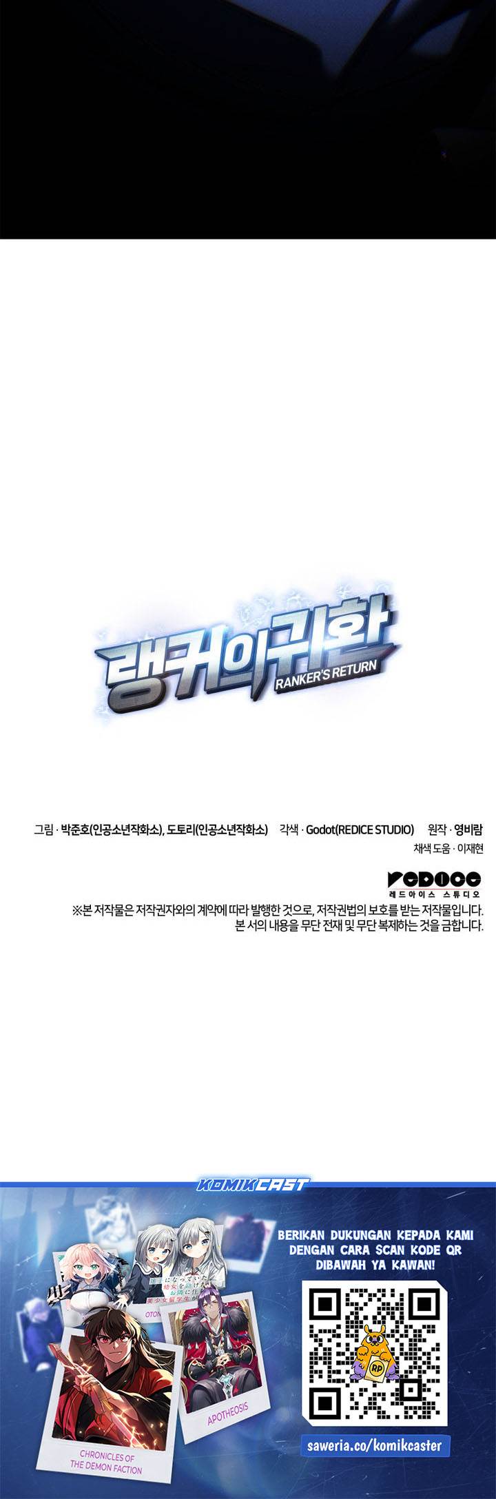 Ranker’s Return (Remake) Chap 198 - Next Chap 199
