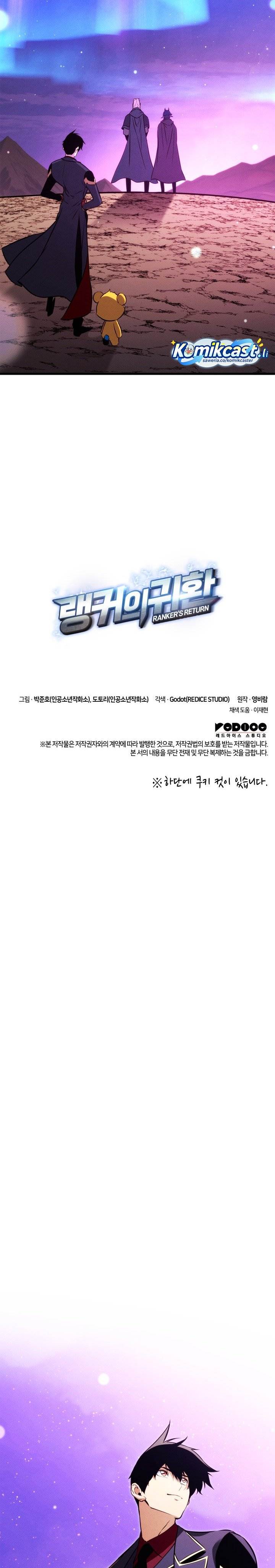 Ranker’s Return (Remake) Chap 205 - Next Chap 206