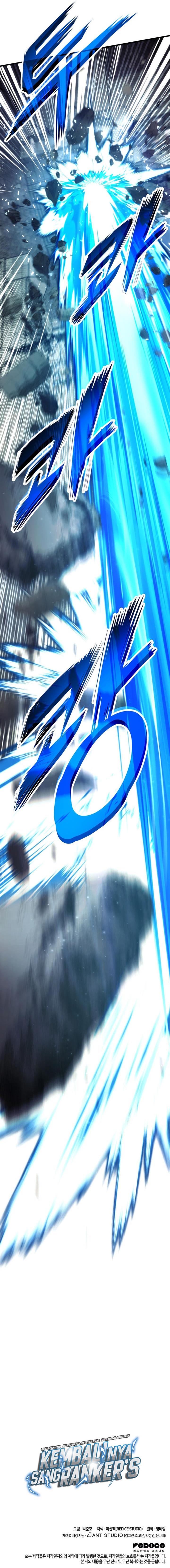 Ranker’s Return (Remake) Chap 88 - Next Chap 89
