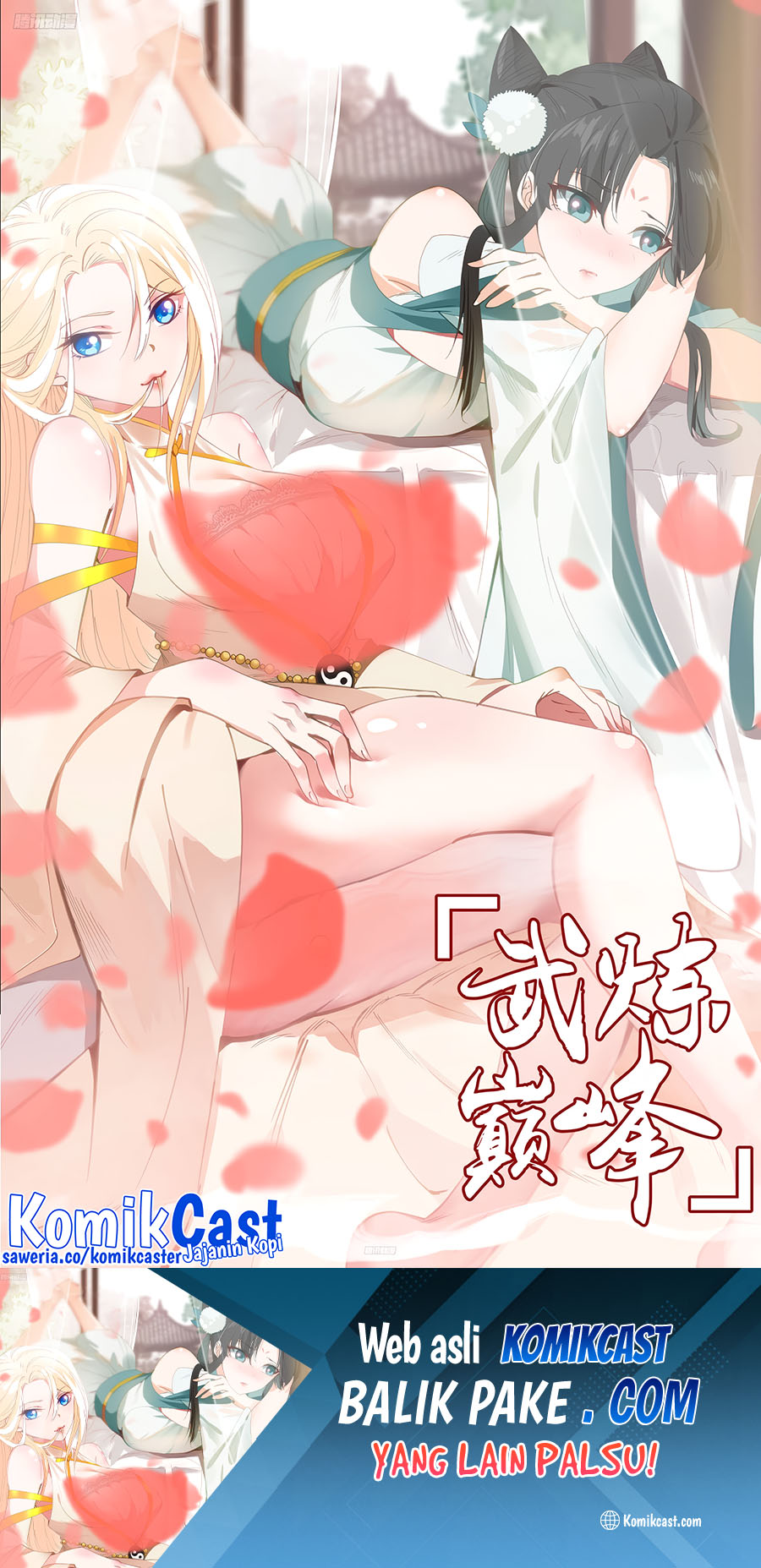 Martial Peak Chap 3836 - Next Chap 3837