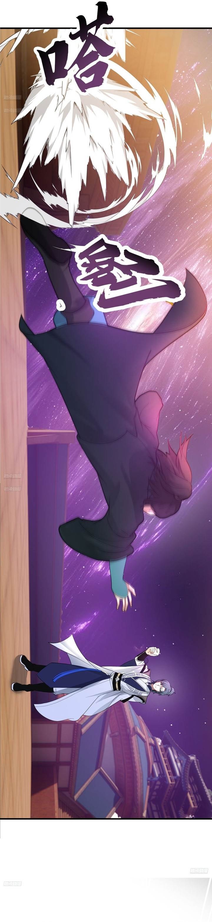 Martial Peak Chap 3848 - Next Chap 3849