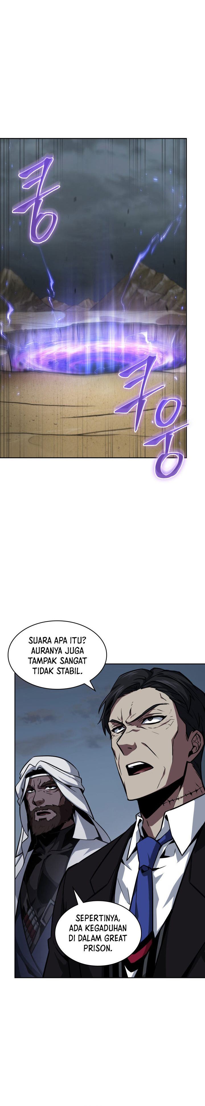 Tomb Raider King Chap 374 - Next Chap 375