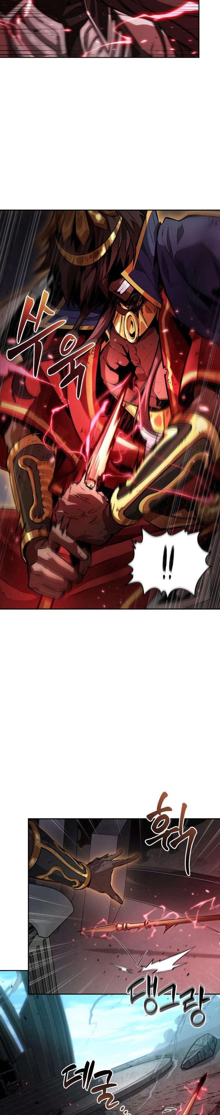 Tomb Raider King Chap 379 - Next Chap 380