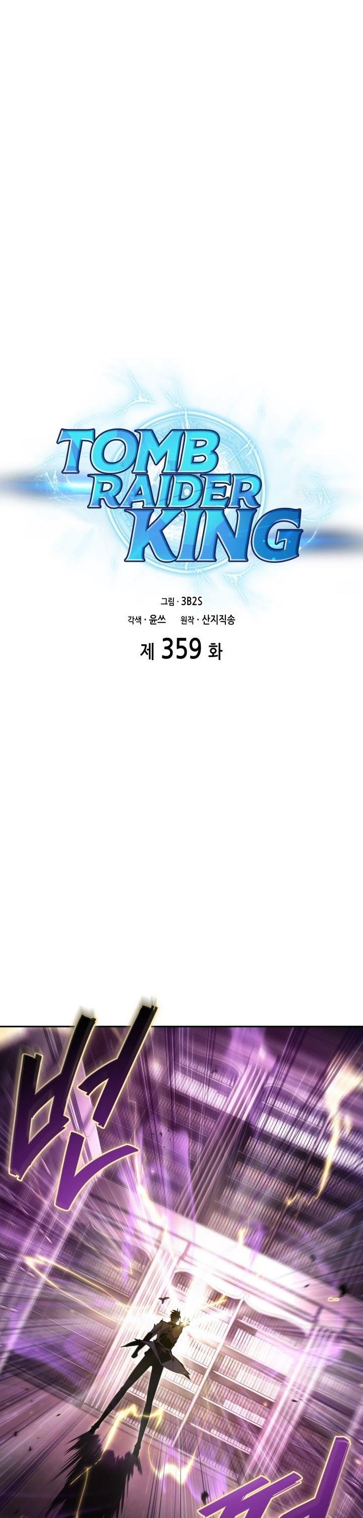 Tomb Raider King Chap 359 - Next Chap 360