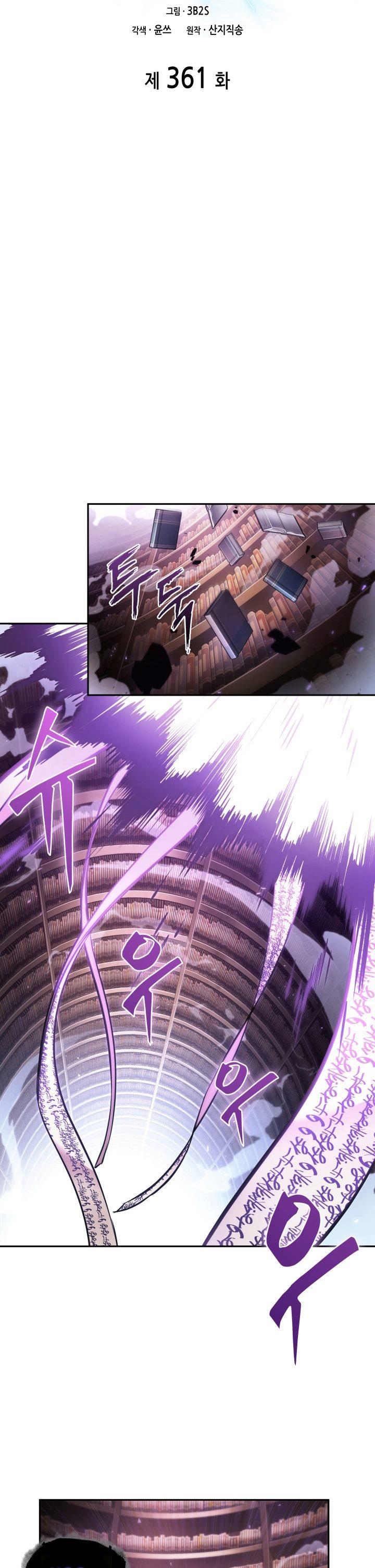 Tomb Raider King Chap 361 - Next Chap 362