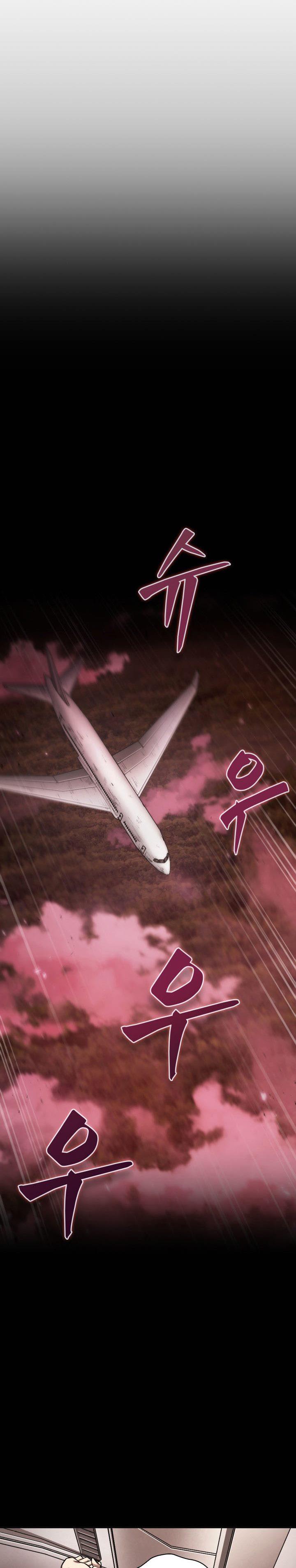 Tomb Raider King Chap 385 - Next Chap 386