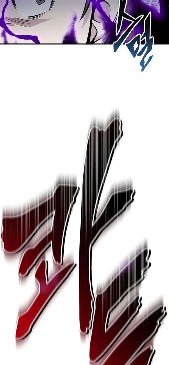 The Dark Magician Transmigrates After 66666 Years Chap 4 - Next Chap 5