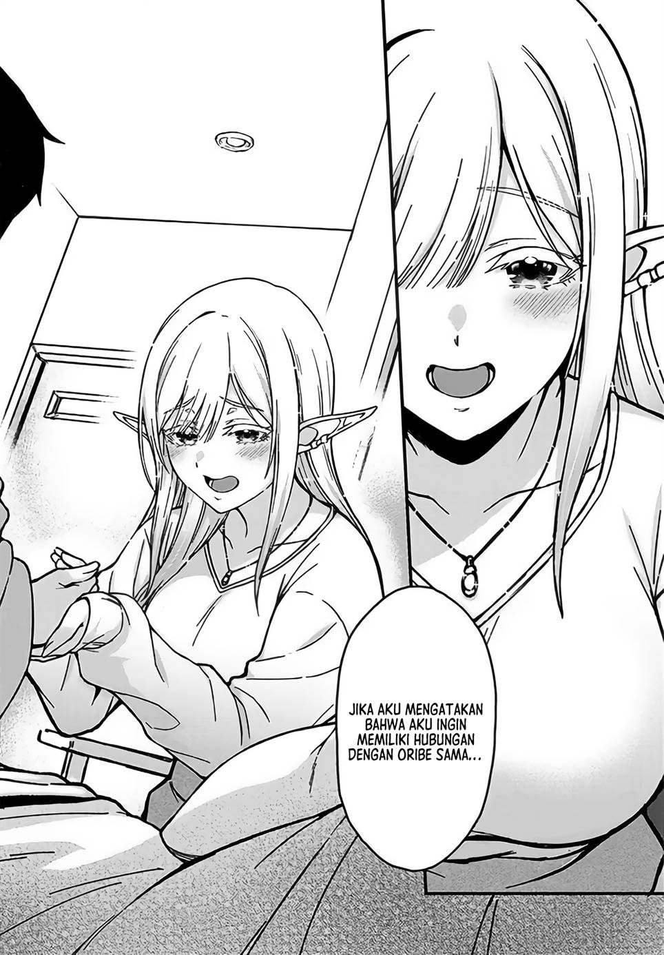 Isekai Kara Kita Elf to Tomo ni Sugosu Nichijou Chap 1 - Next Chap 2