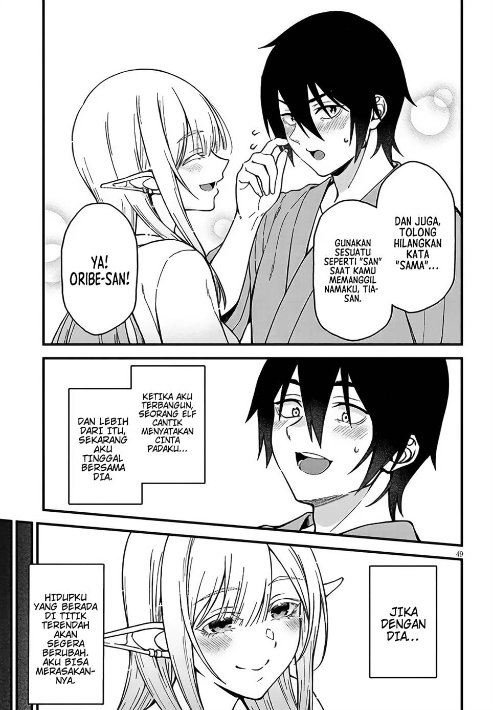 Isekai Kara Kita Elf to Tomo ni Sugosu Nichijou Chap 1 - Next Chap 2