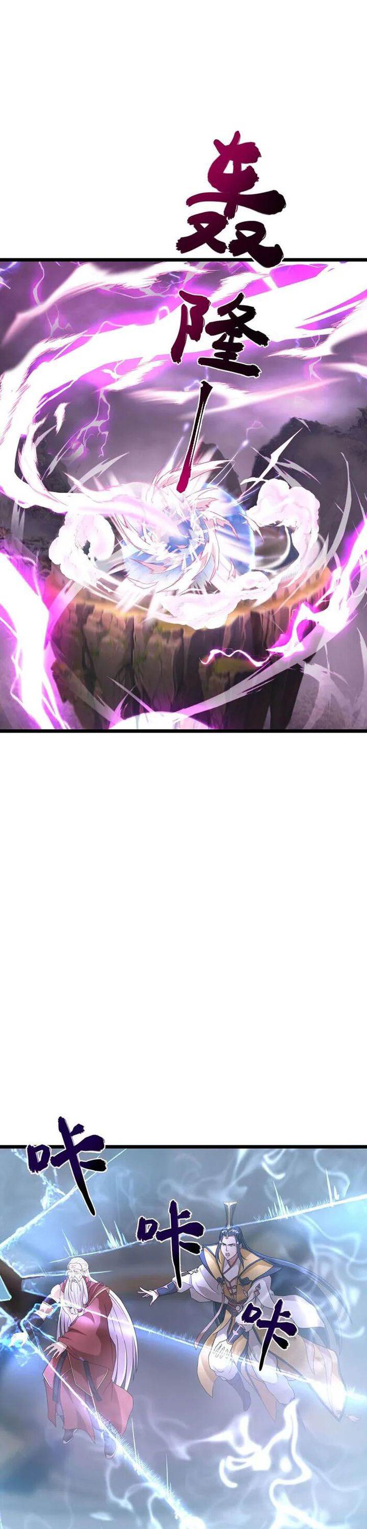 Against the Gods Chap 670 - Next Chap 671