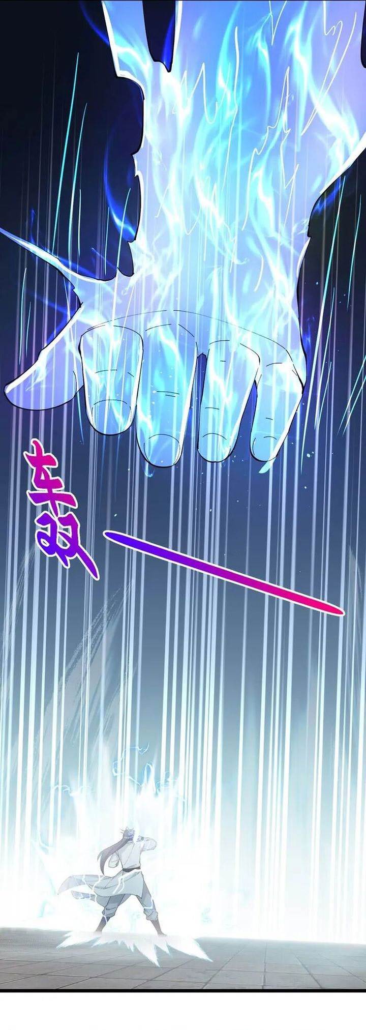 Against the Gods Chap 670 - Next Chap 671