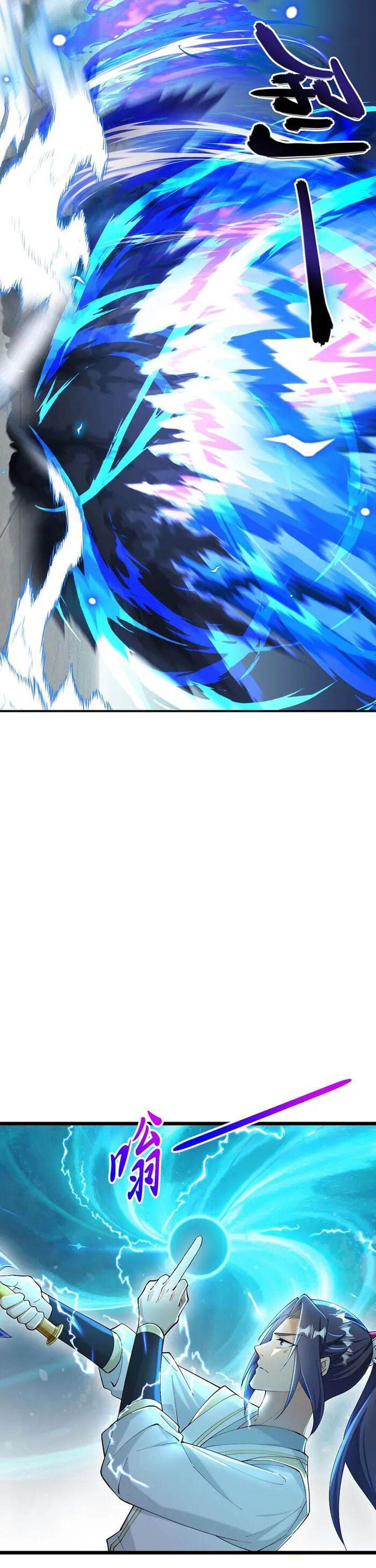 Against the Gods Chap 670 - Next Chap 671