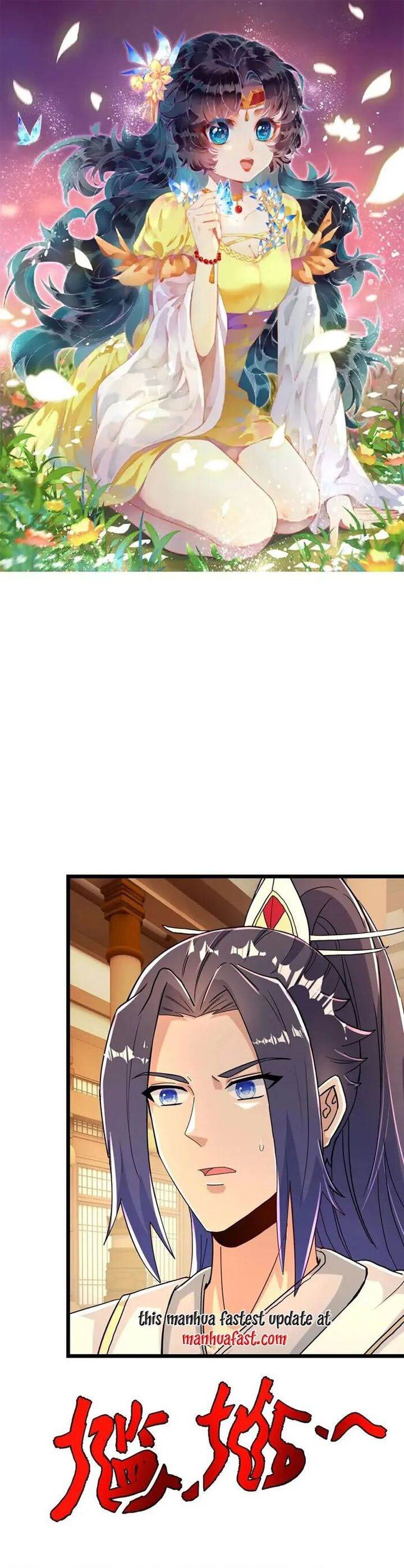 Against the Gods Chap 677 - Next Chap 678