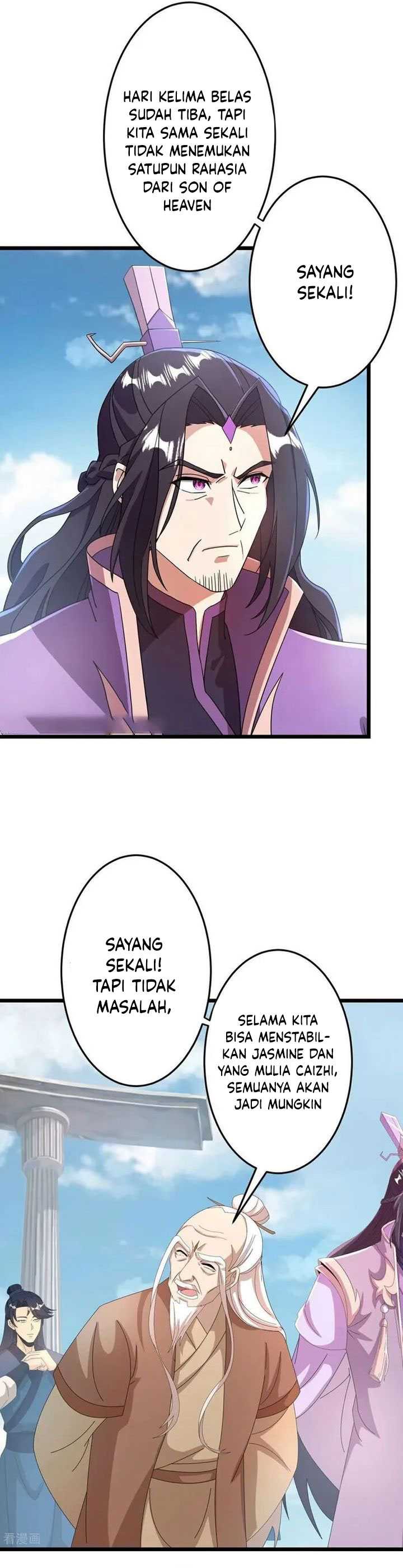 Against the Gods Chap 679 - Next Chap 680