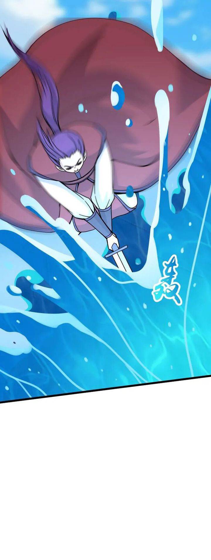 Against the Gods Chap 647 - Next Chap 648