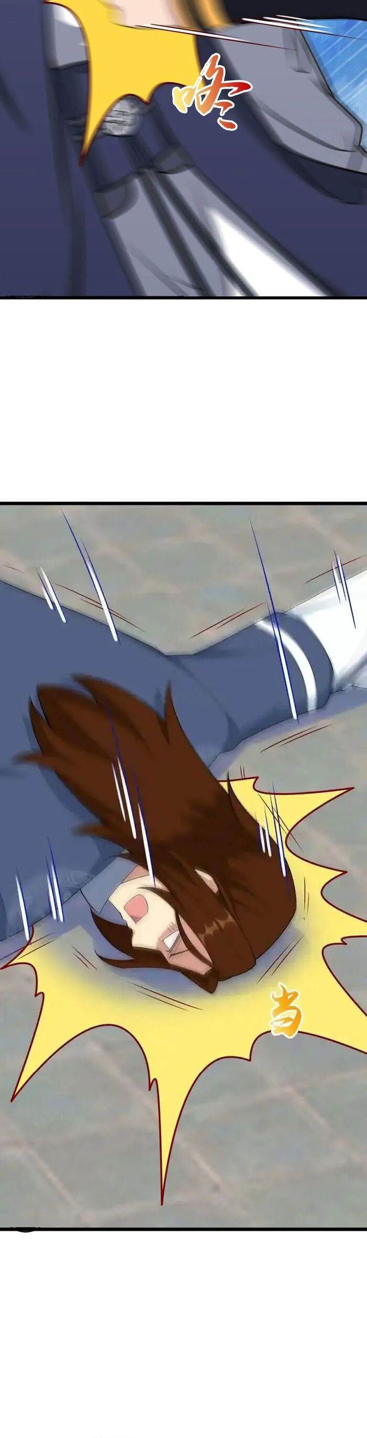 Against the Gods Chap 644 - Next Chap 645