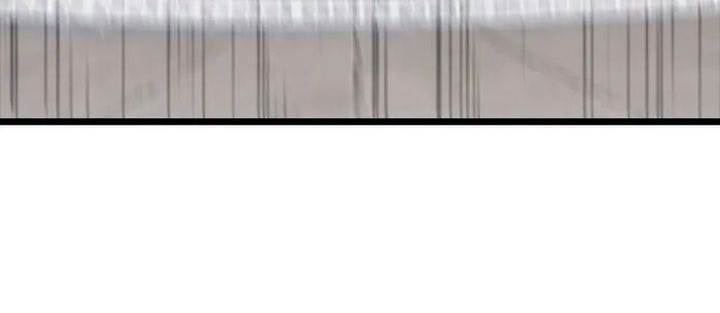 Against the Gods Chap 644 - Next Chap 645