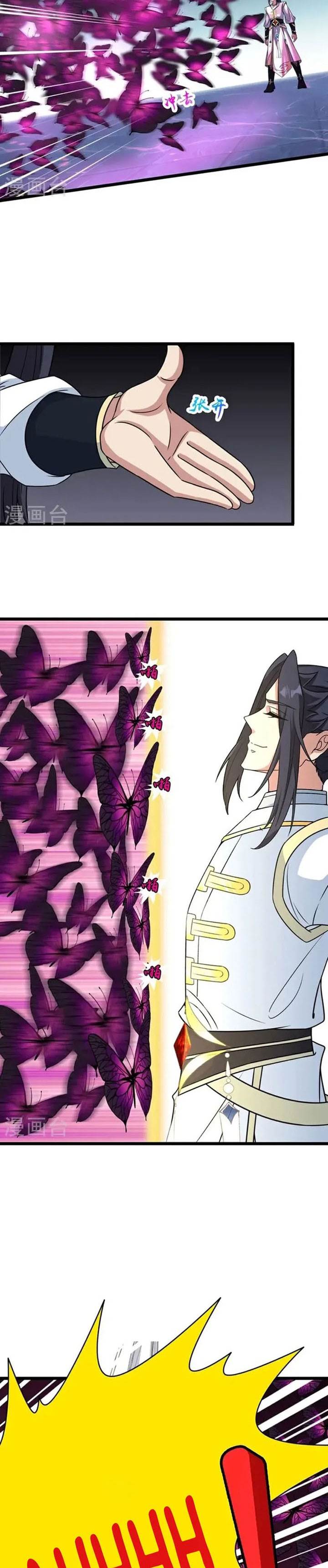 Against the Gods Chap 656 - Next Chap 657