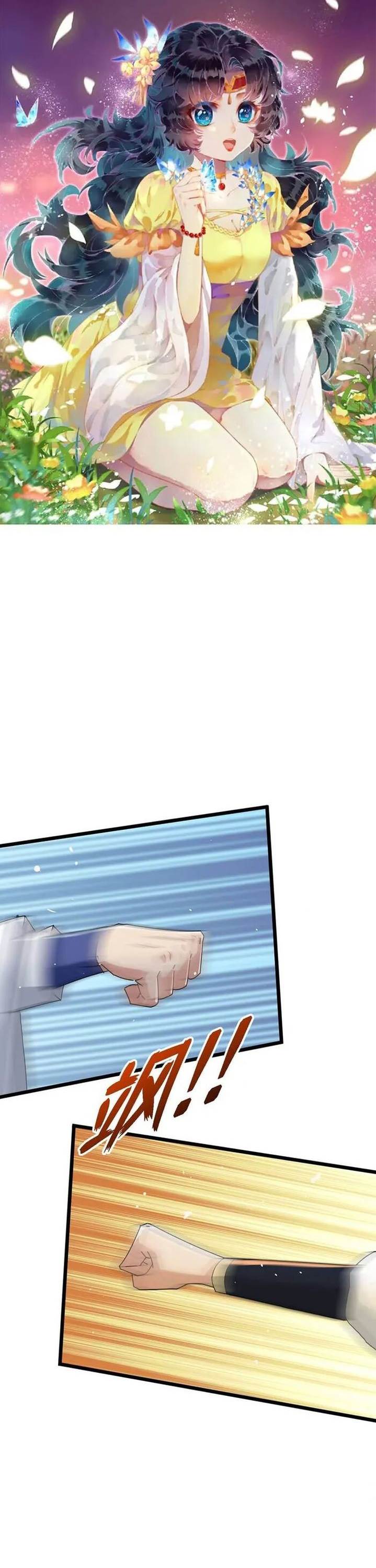 Against the Gods Chap 667 - Next Chap 668