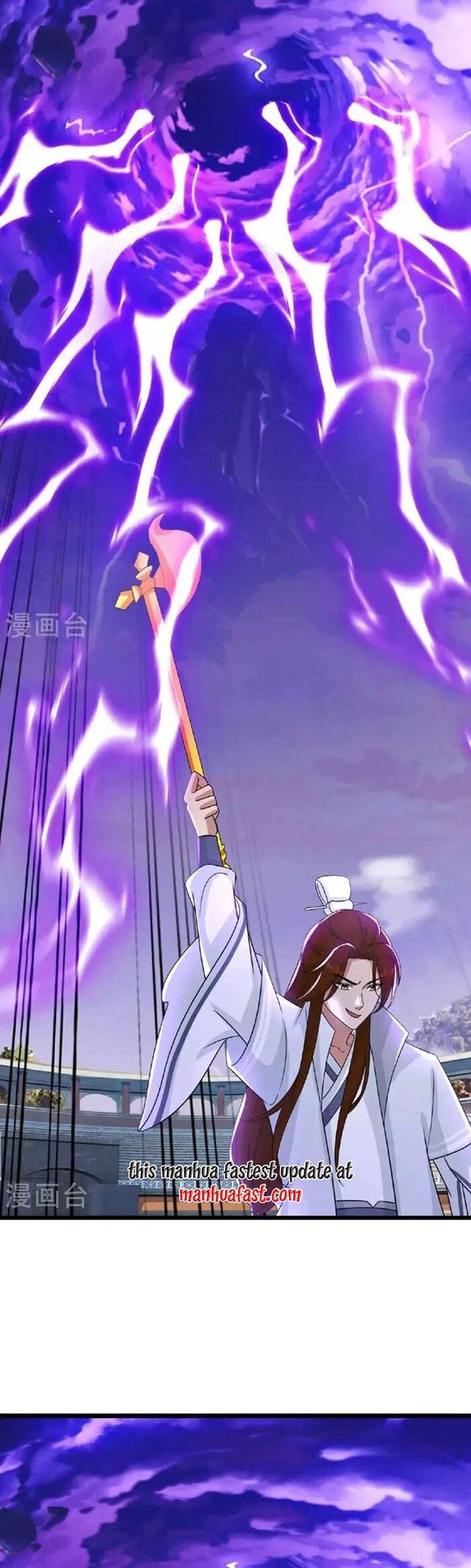 Against the Gods Chap 664 - Next Chap 665