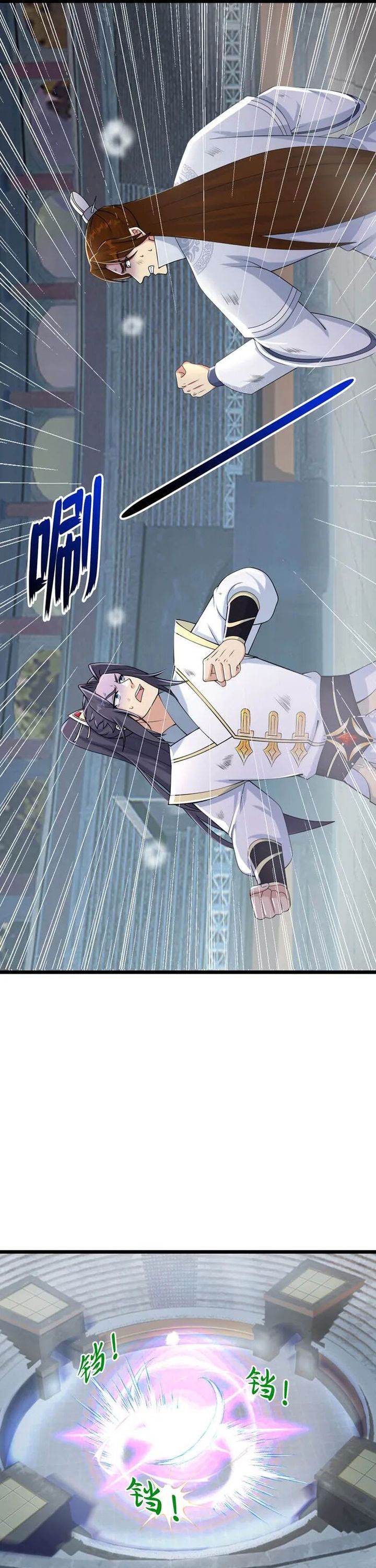 Against the Gods Chap 666 - Next Chap 667