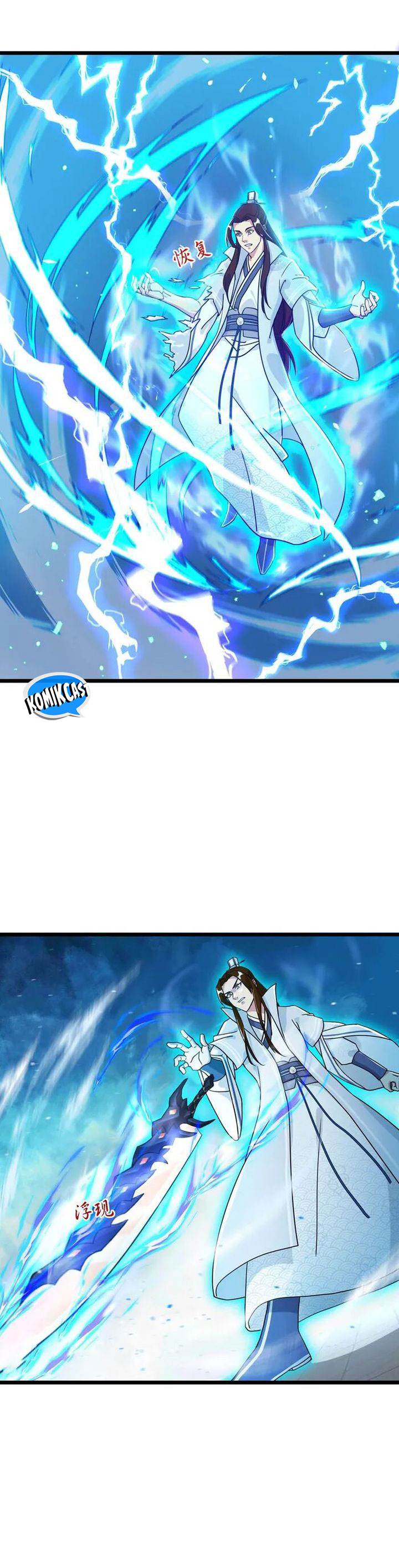 Against the Gods Chap 666 - Next Chap 667