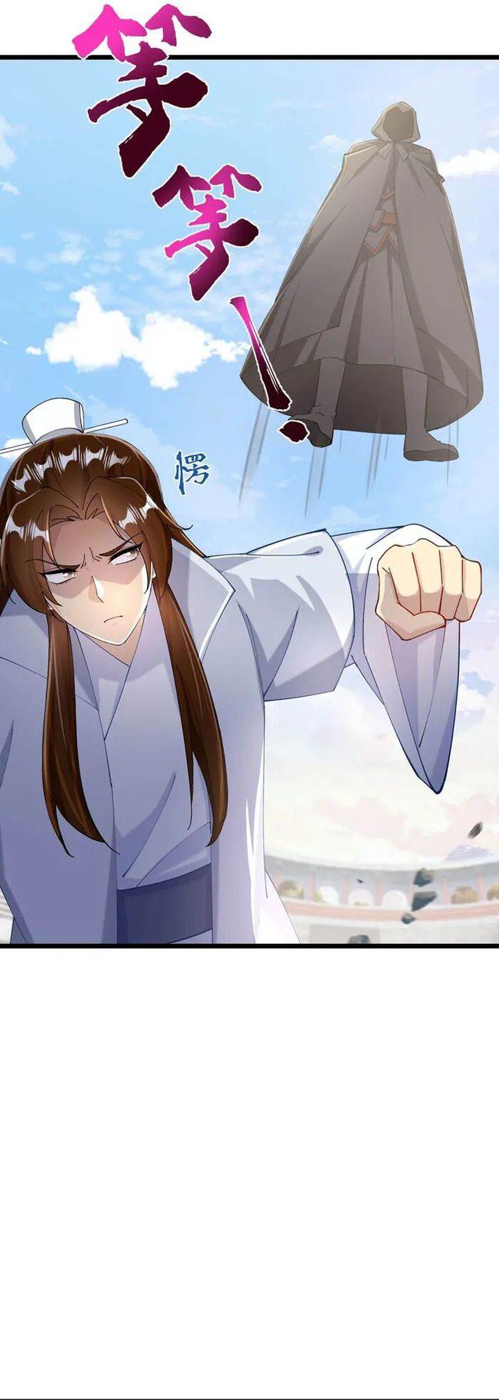 Against the Gods Chap 669 - Next Chap 670