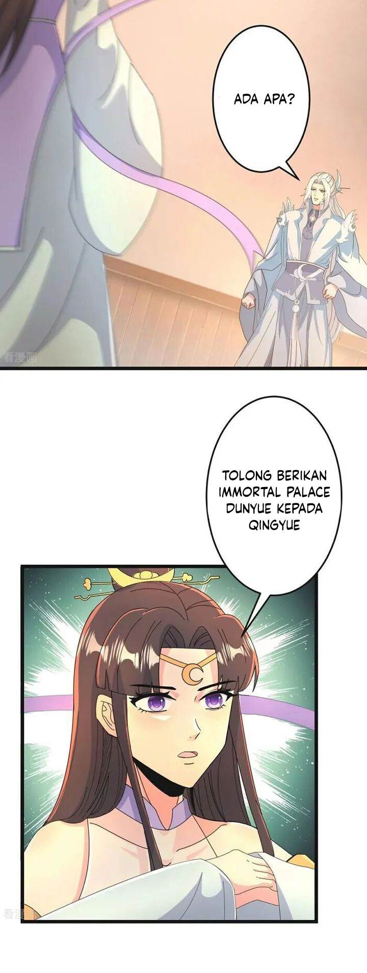 Against the Gods Chap 681 - Next Chap 682